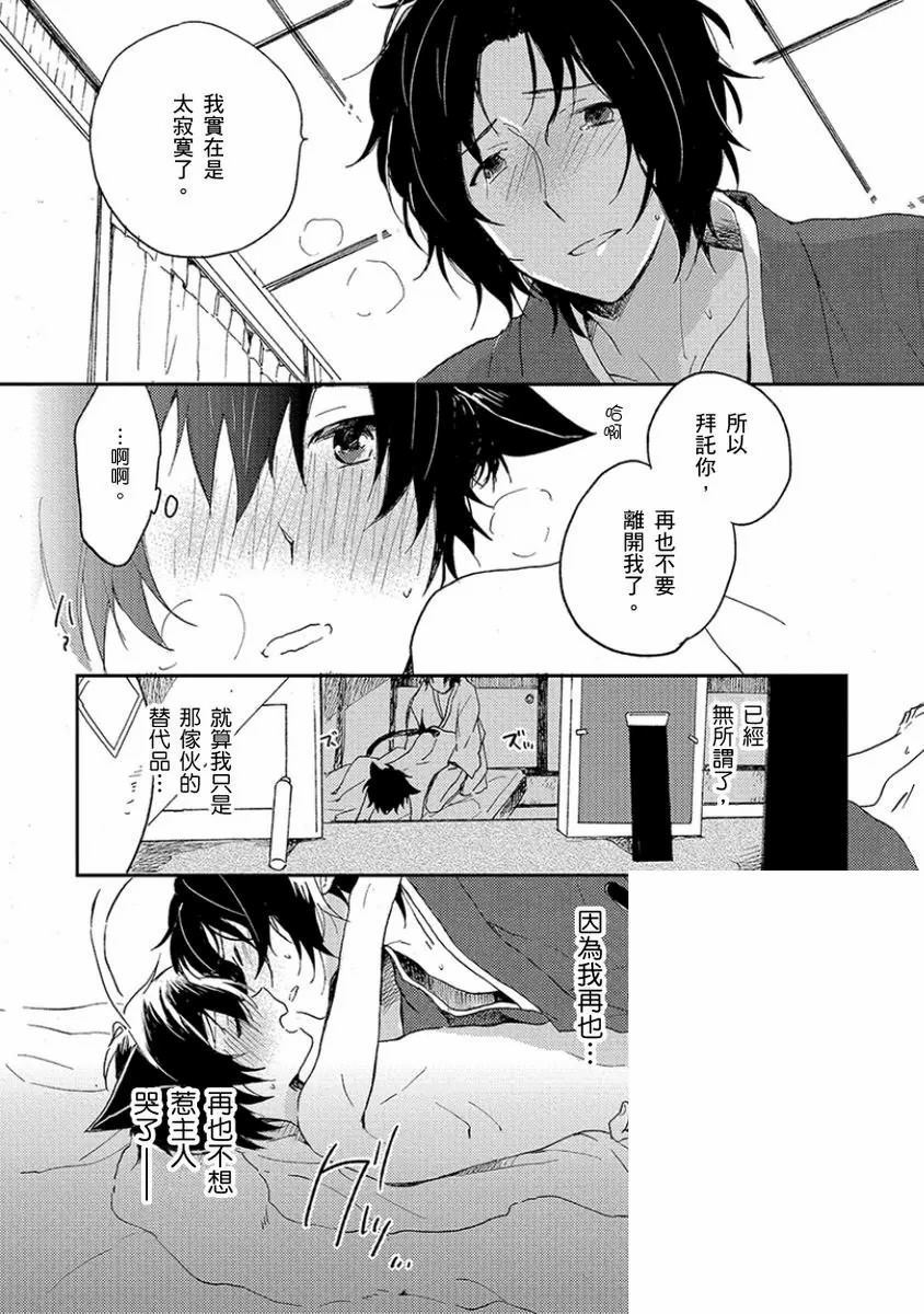 第153页