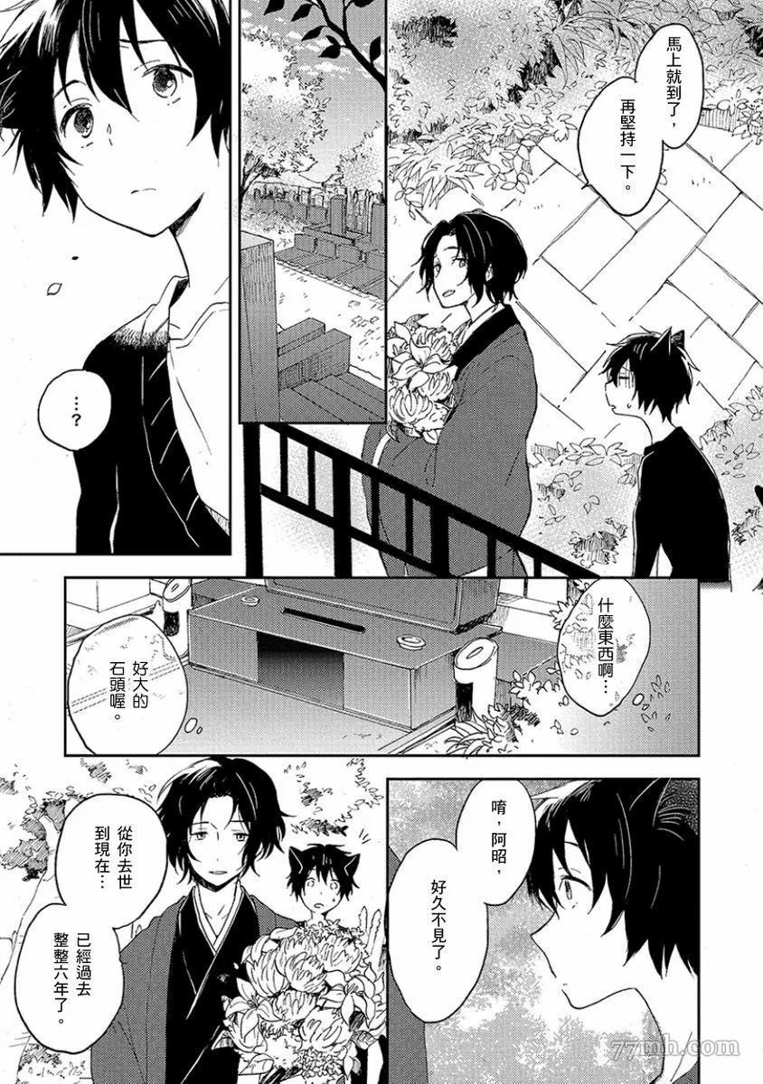 第156页