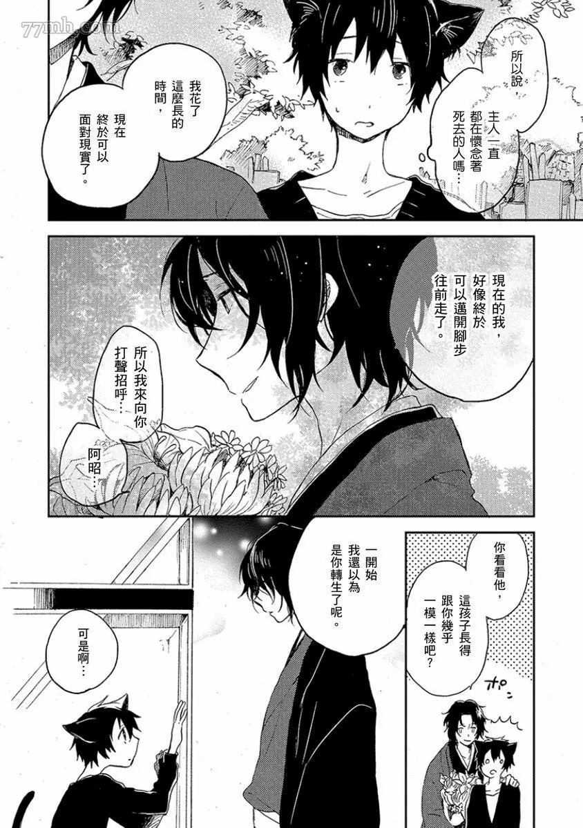 第157页