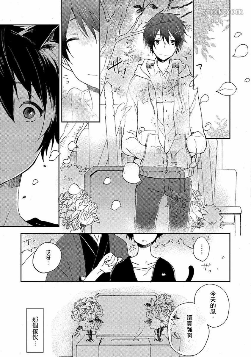 第160页