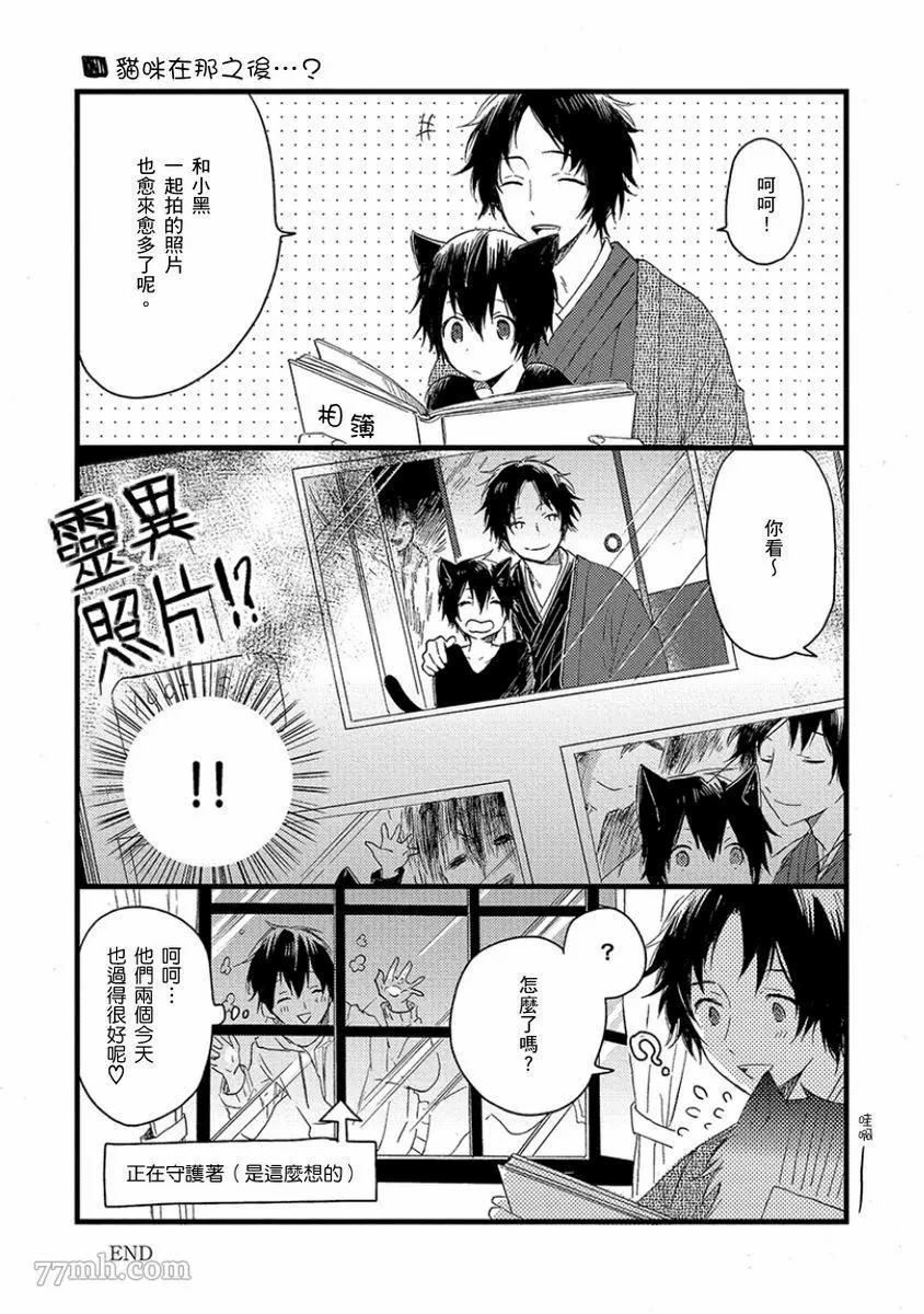 第169页