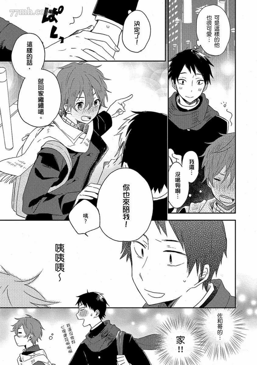 第58页