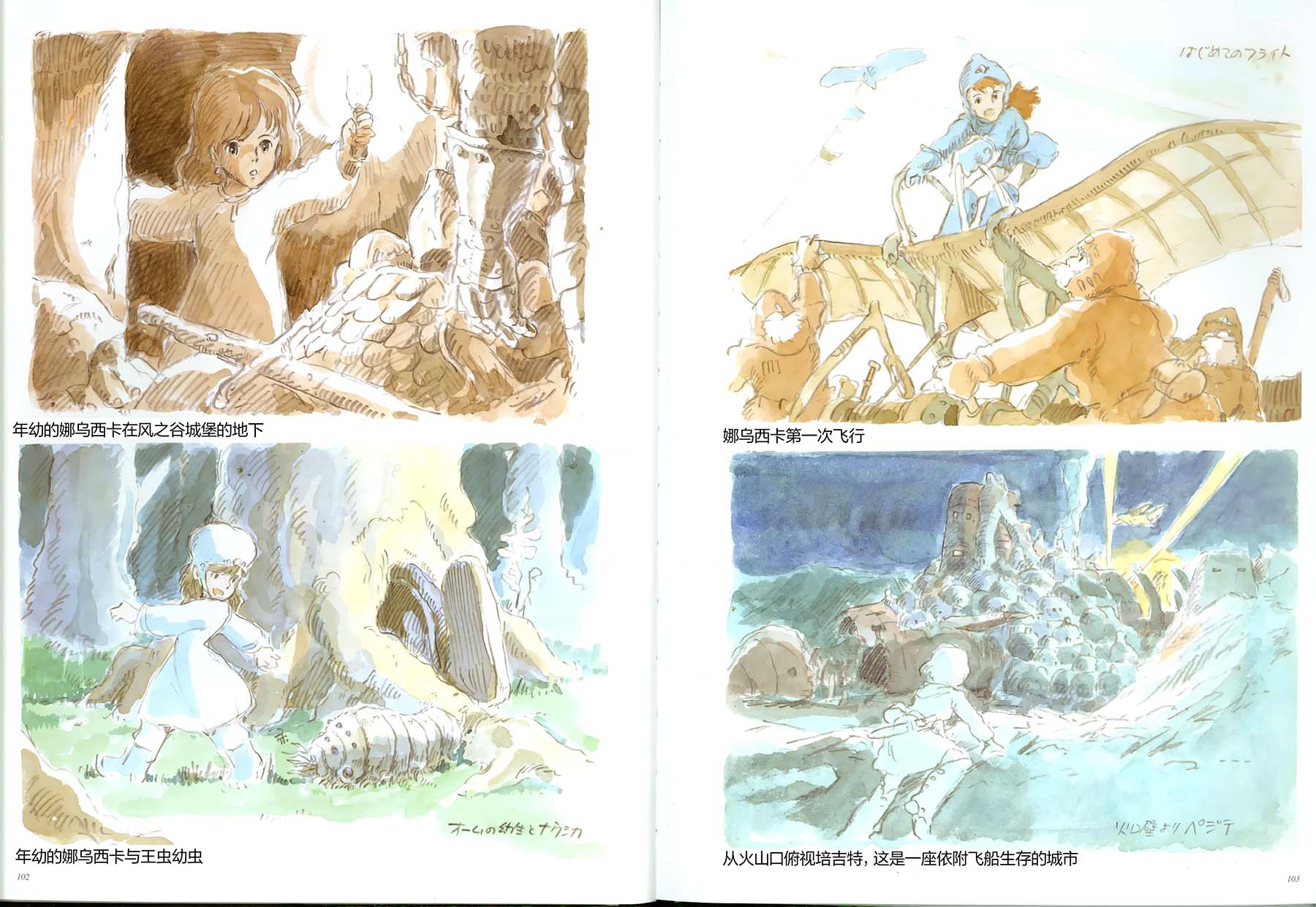 第52页