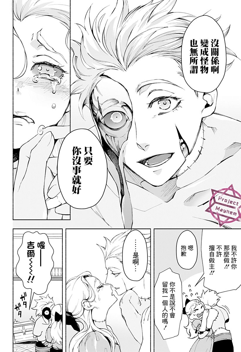 第46页