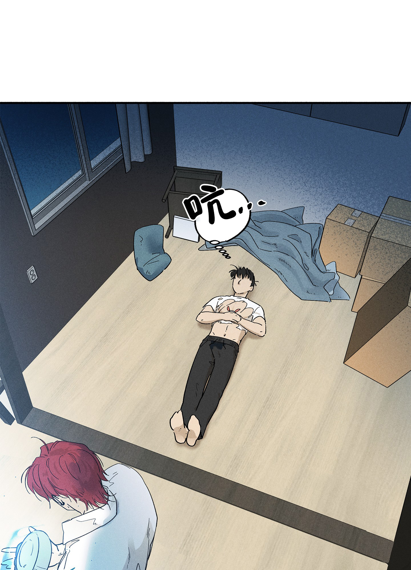第26页