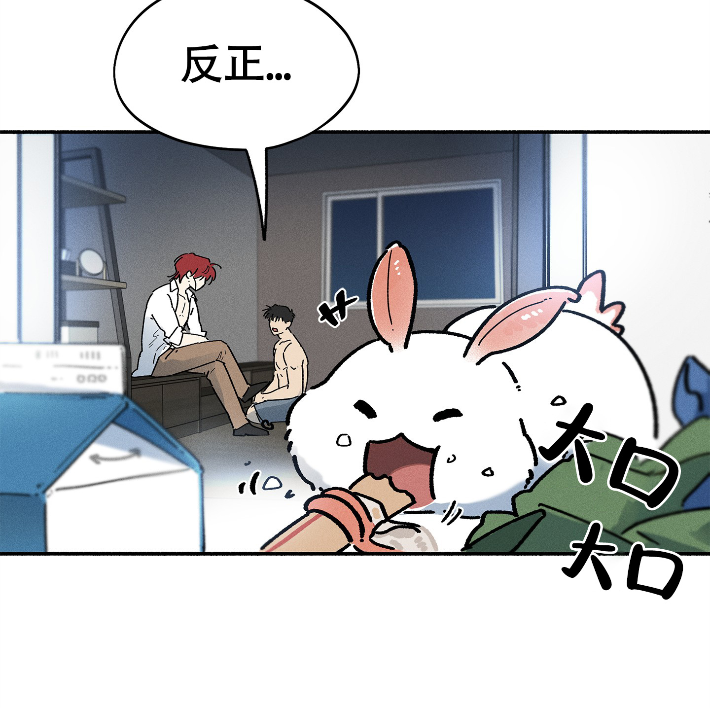 第44页
