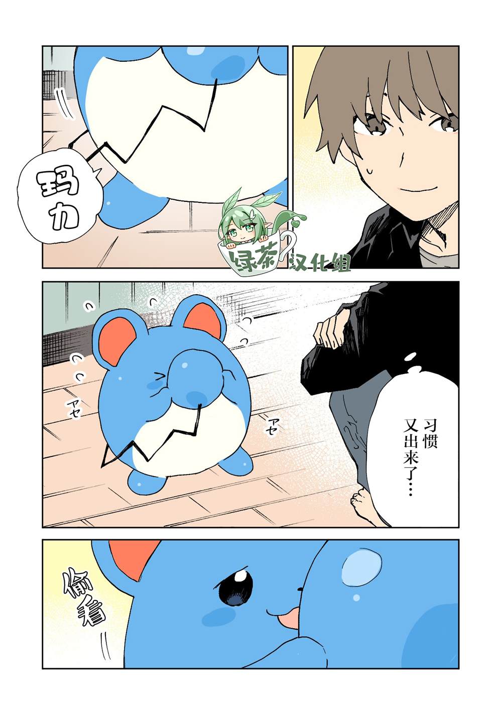 第1页