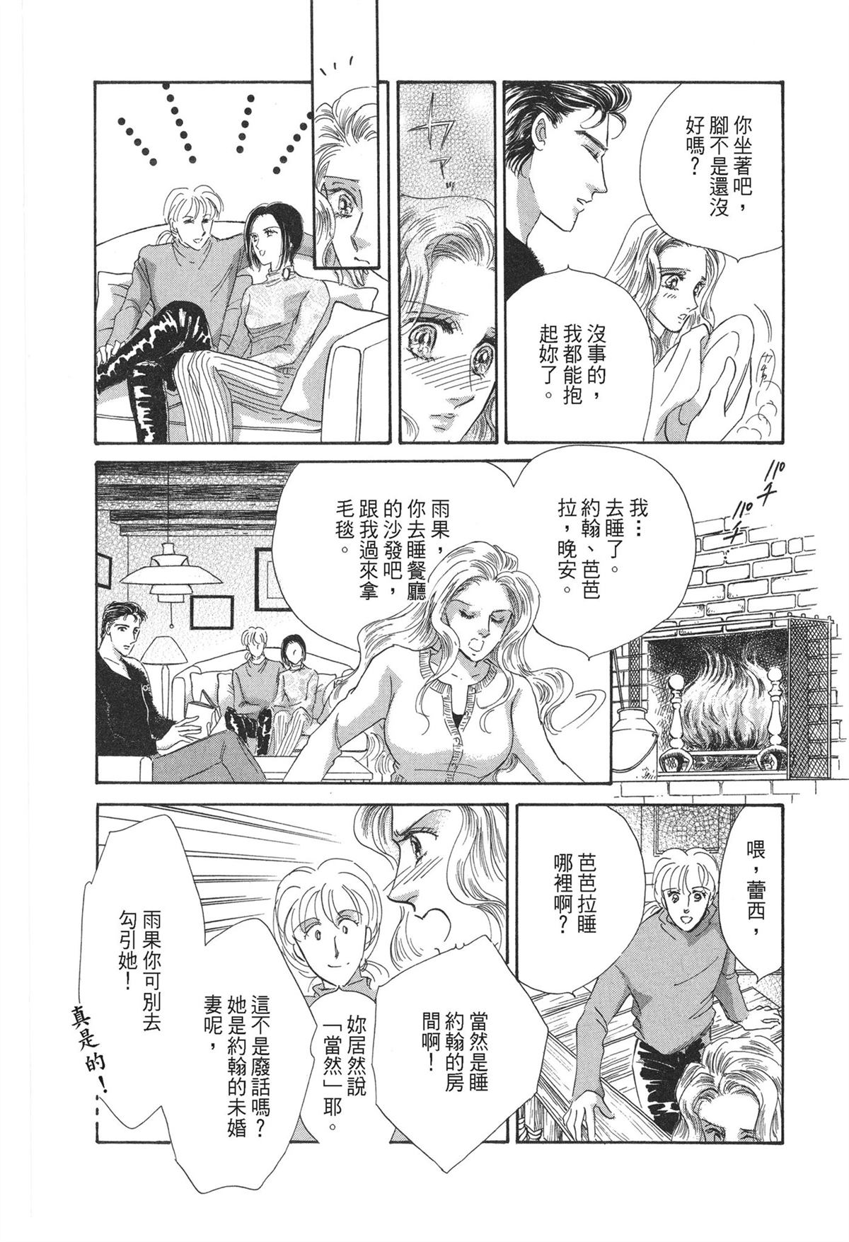 第102页