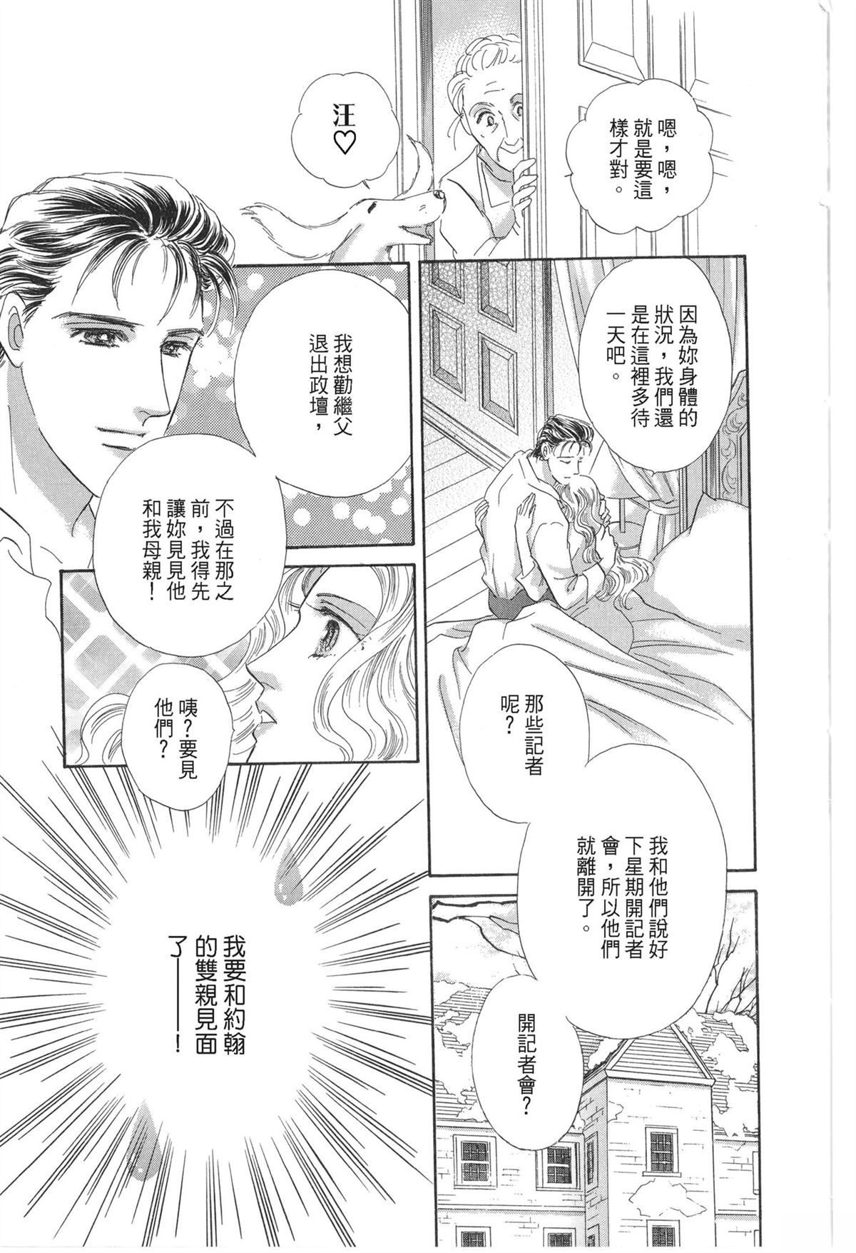 第123页