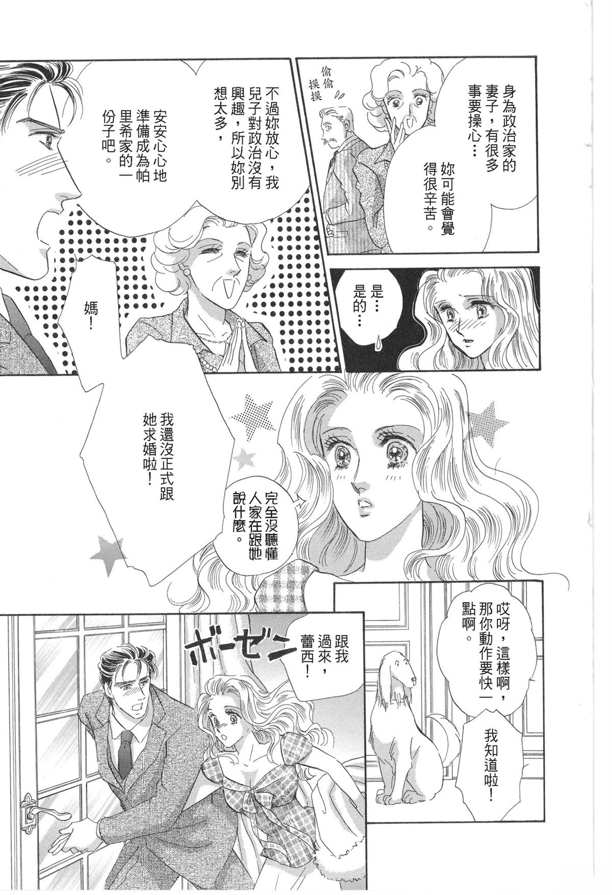 第125页