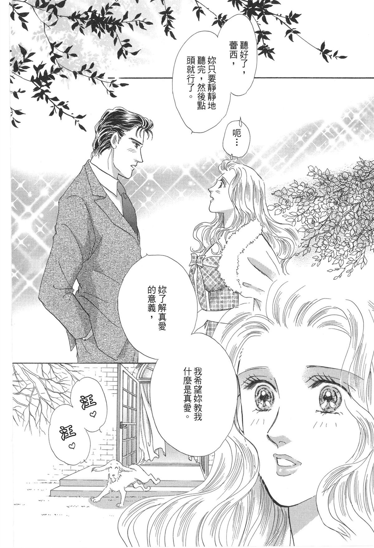 第126页