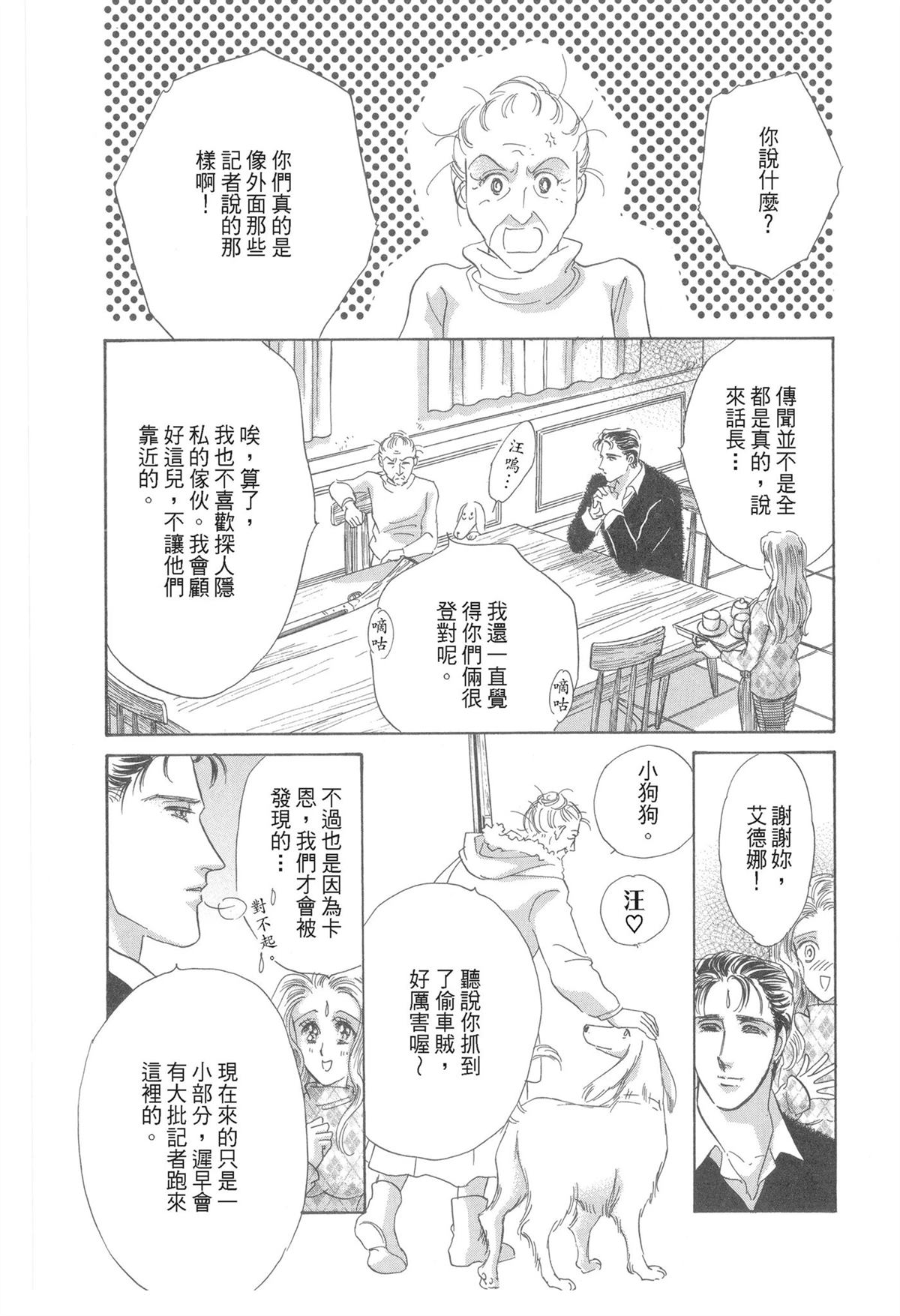 第84页