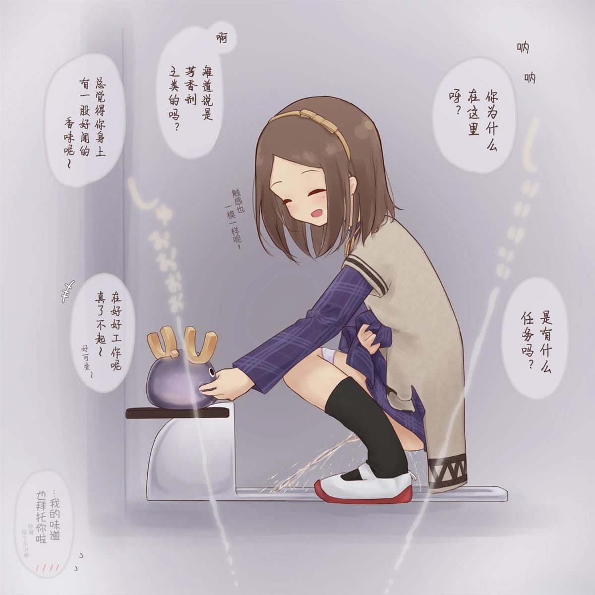 第46页