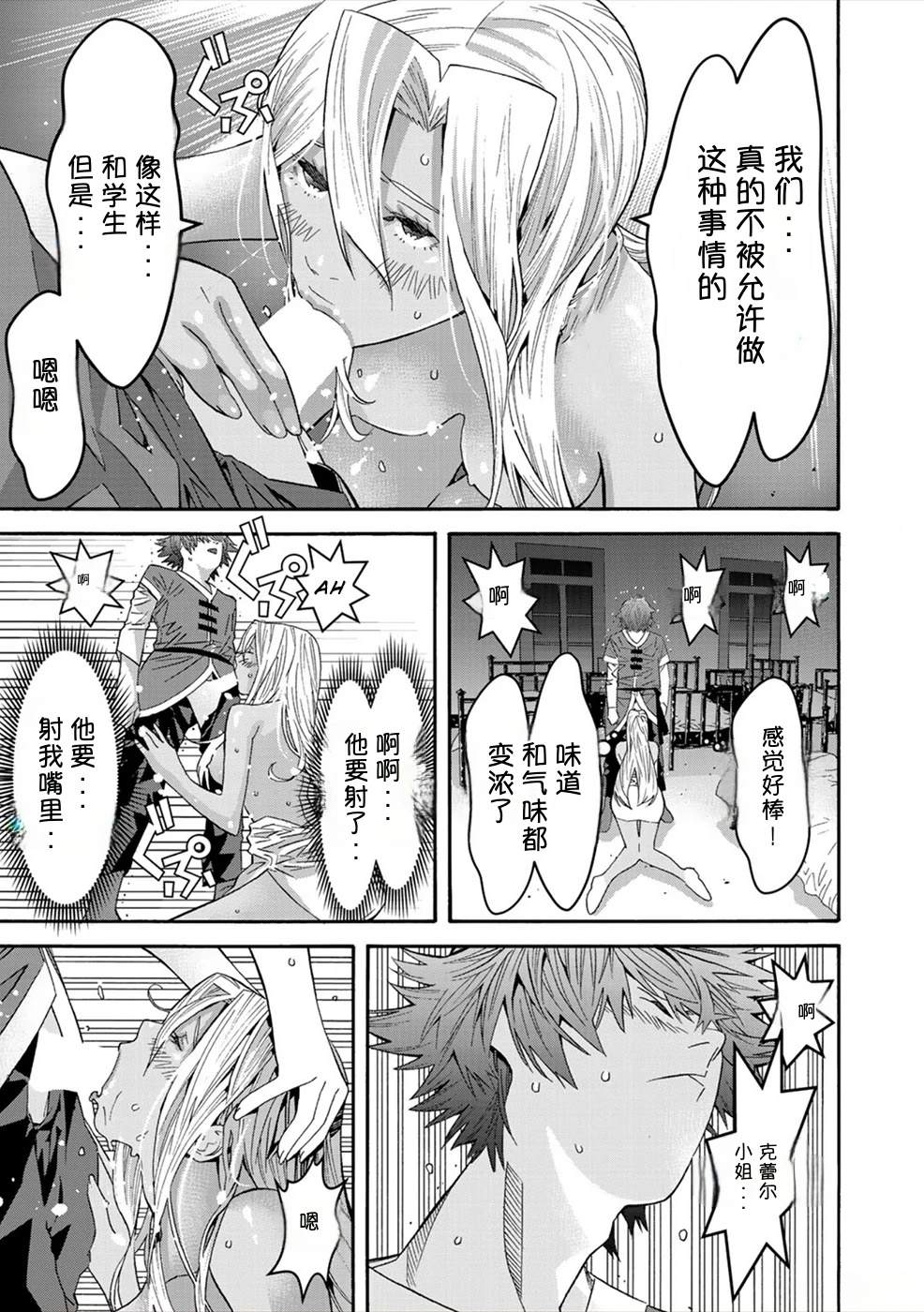 第129页