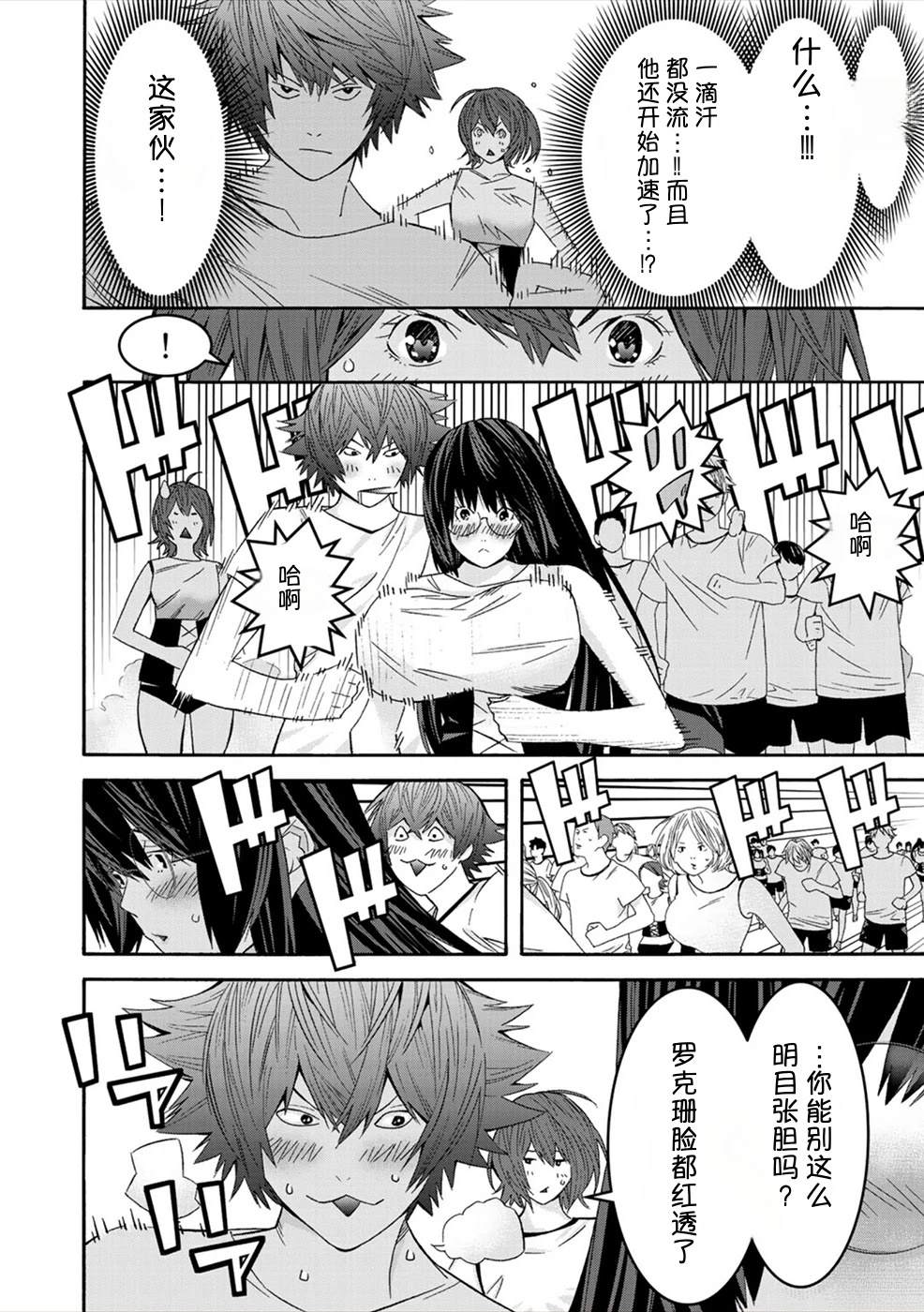 第153页