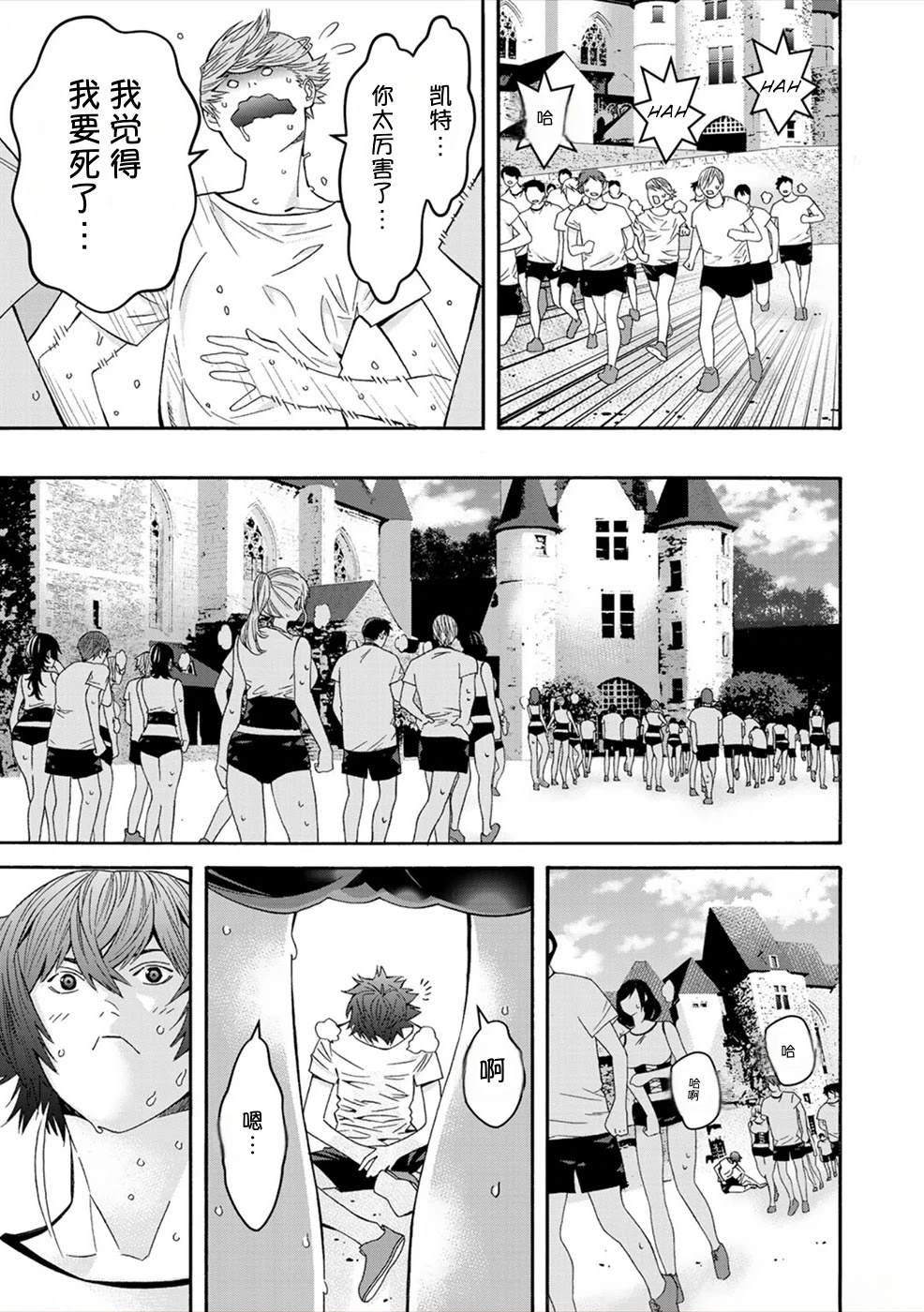 第154页