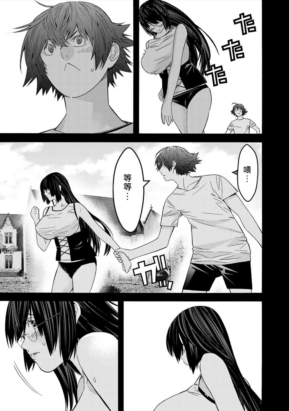 第156页