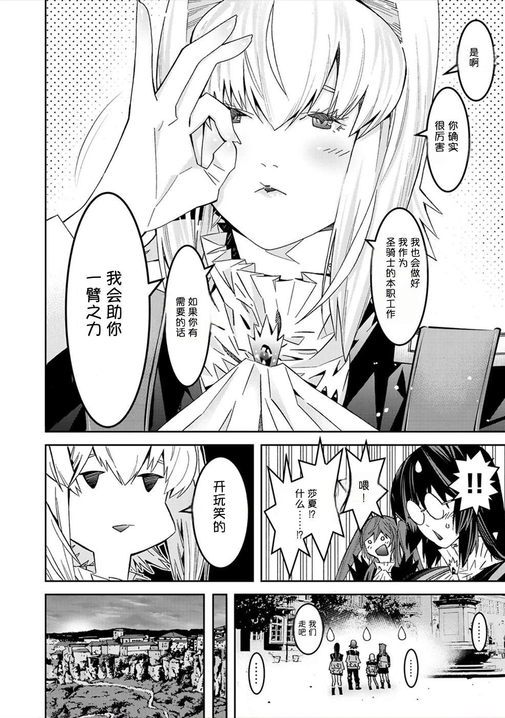 第129页