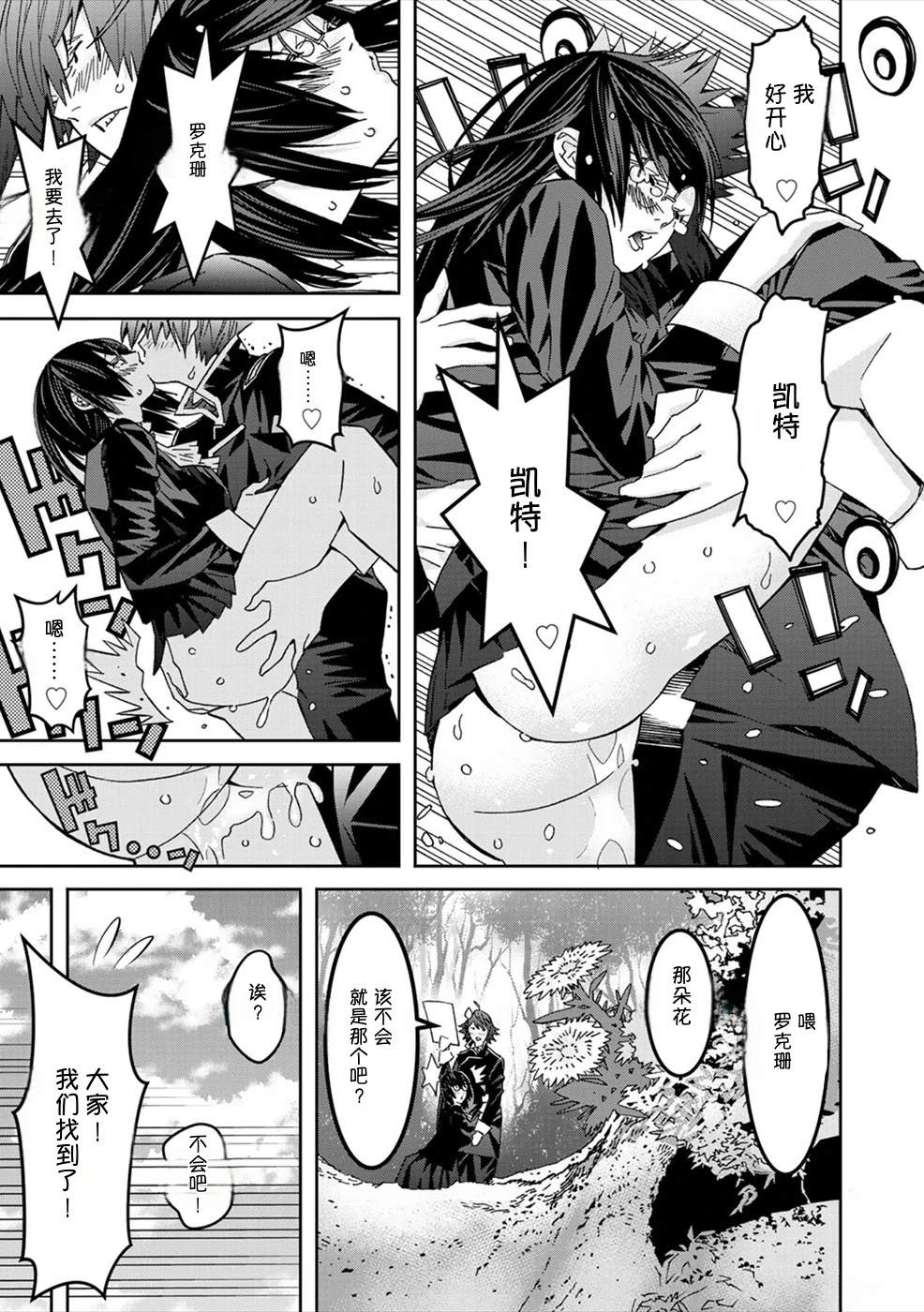 第149页