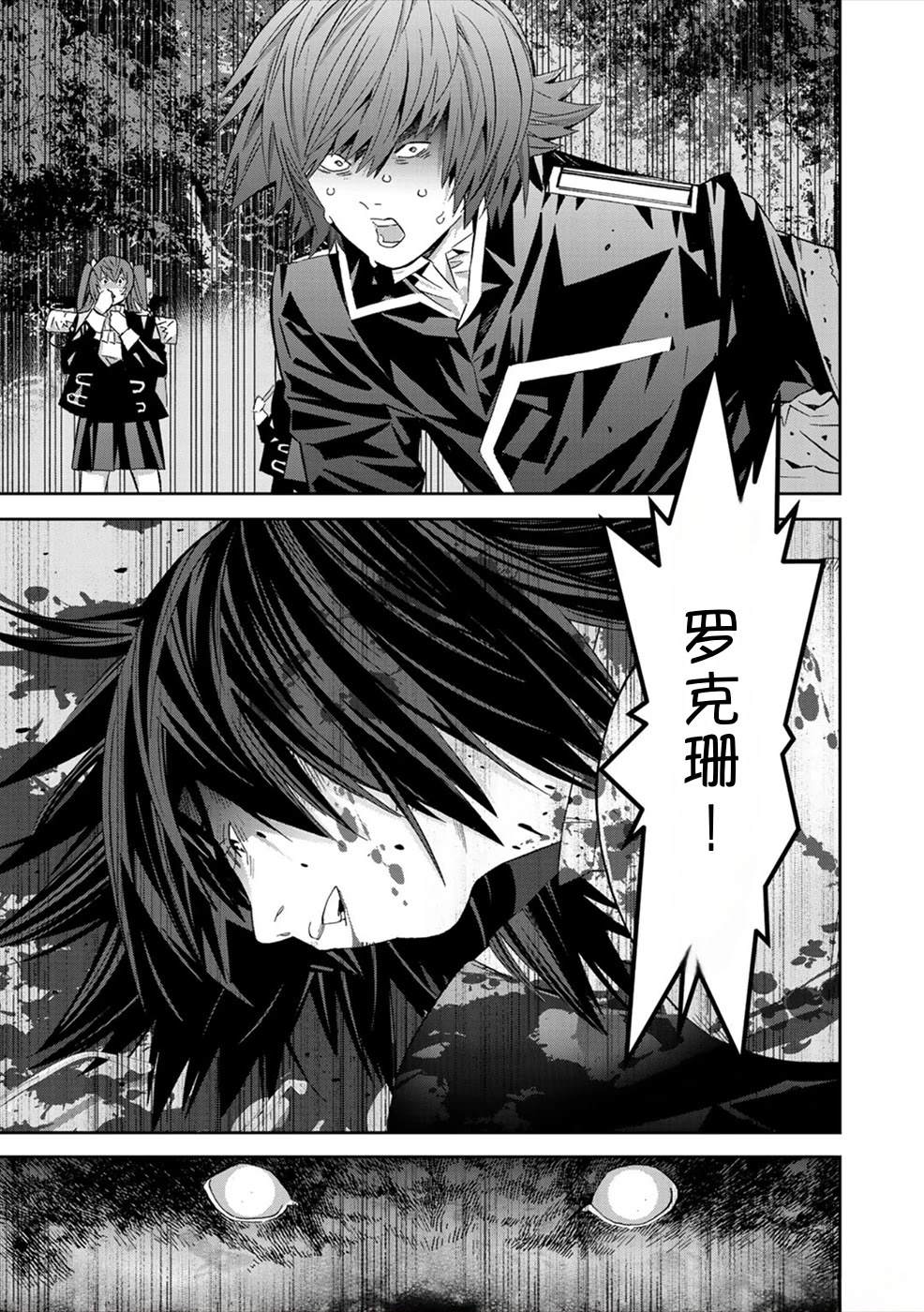 第168页