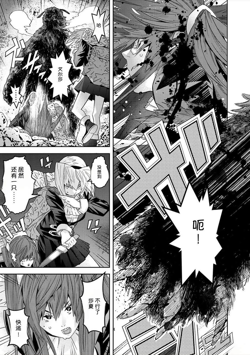第174页
