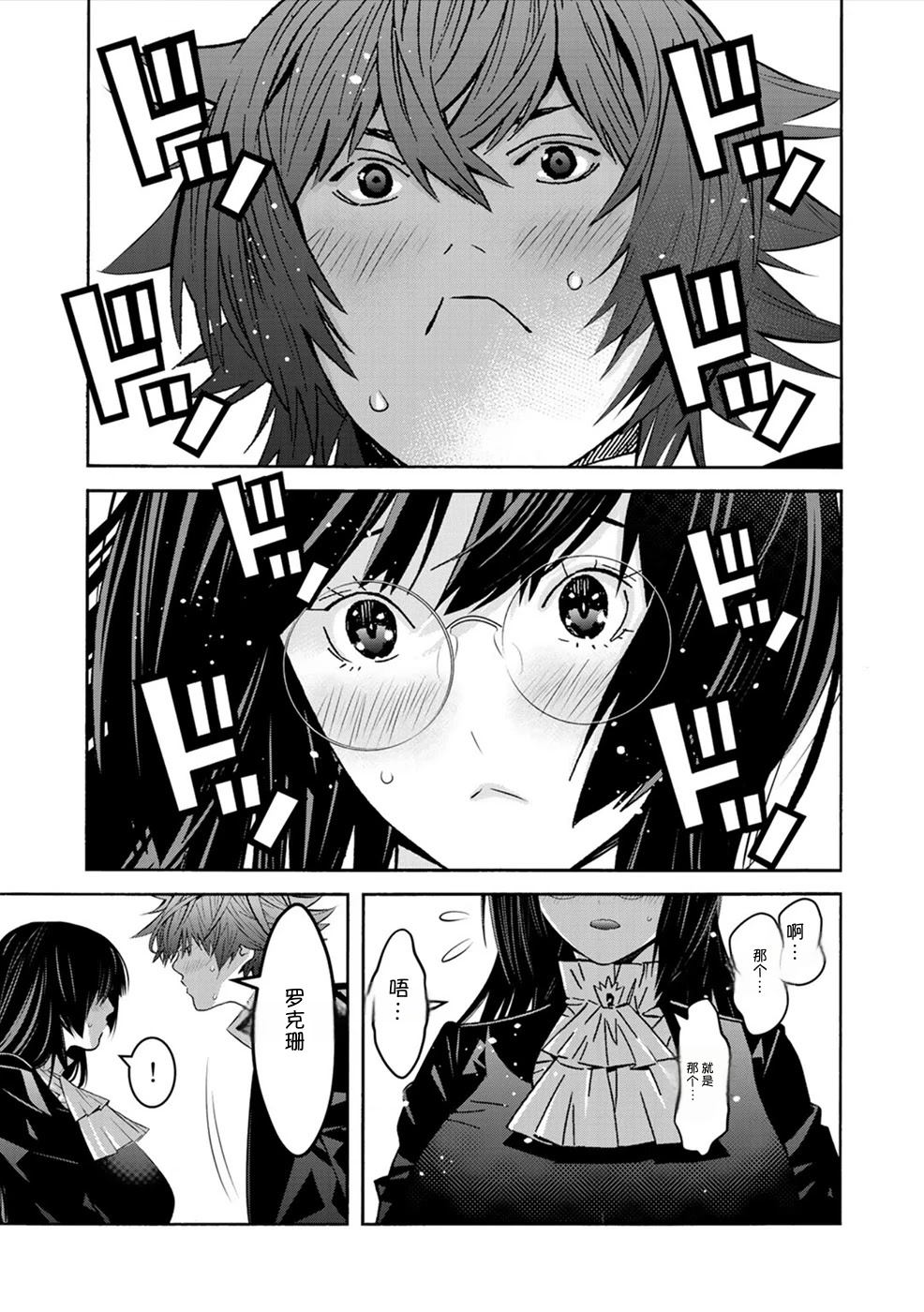 第50页