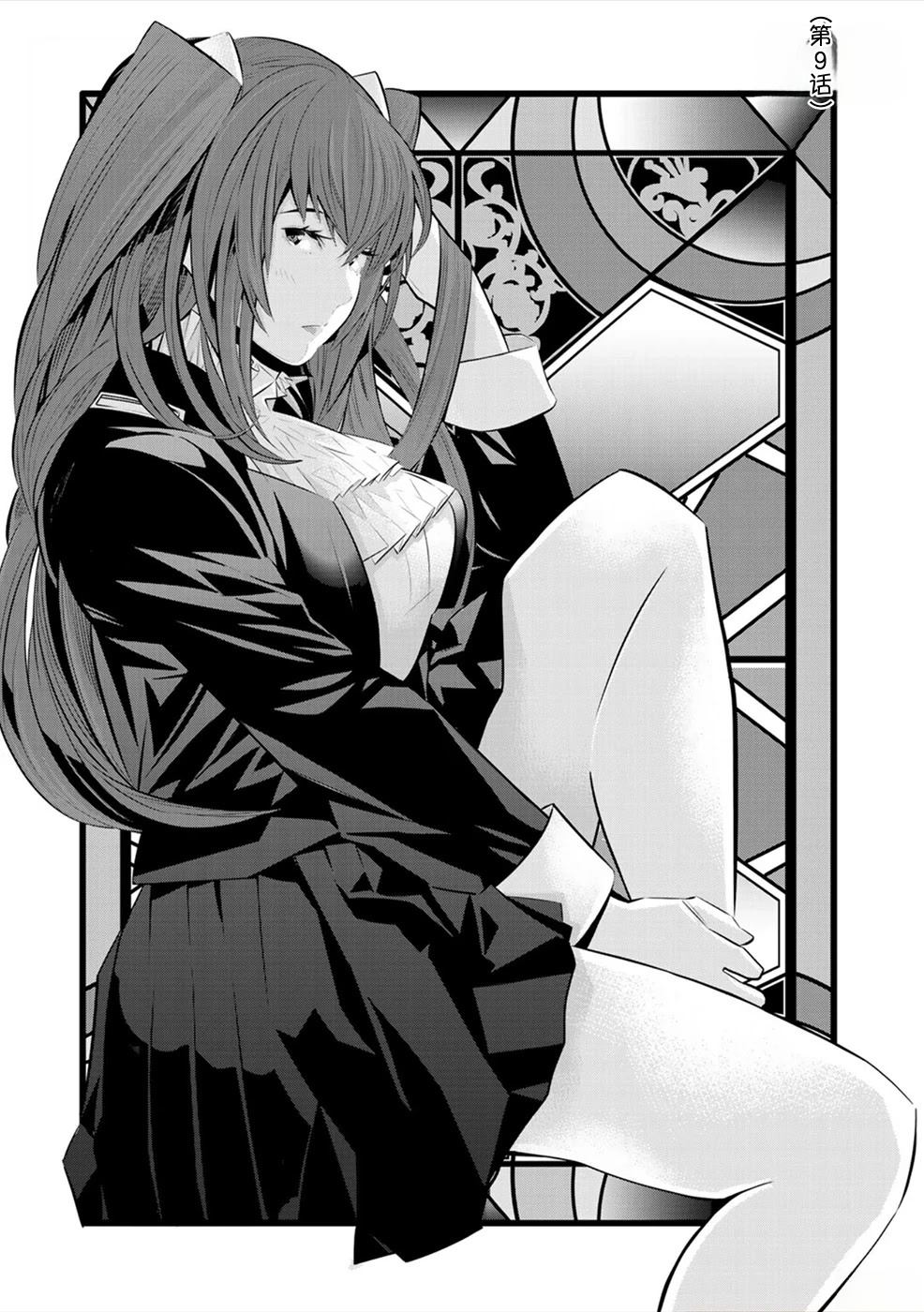 第79页