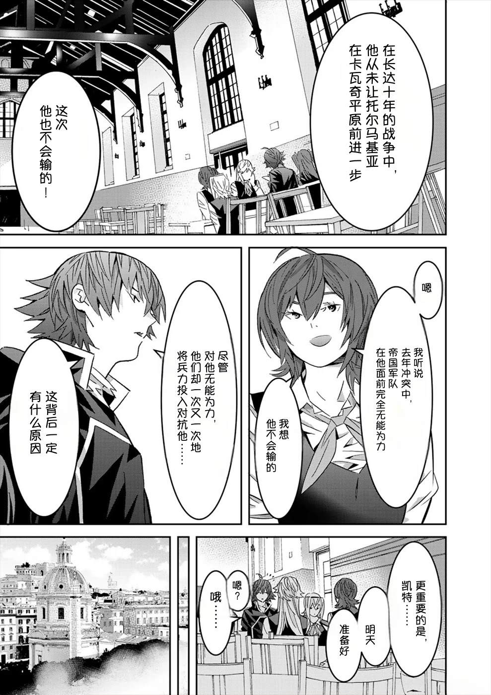 第127页