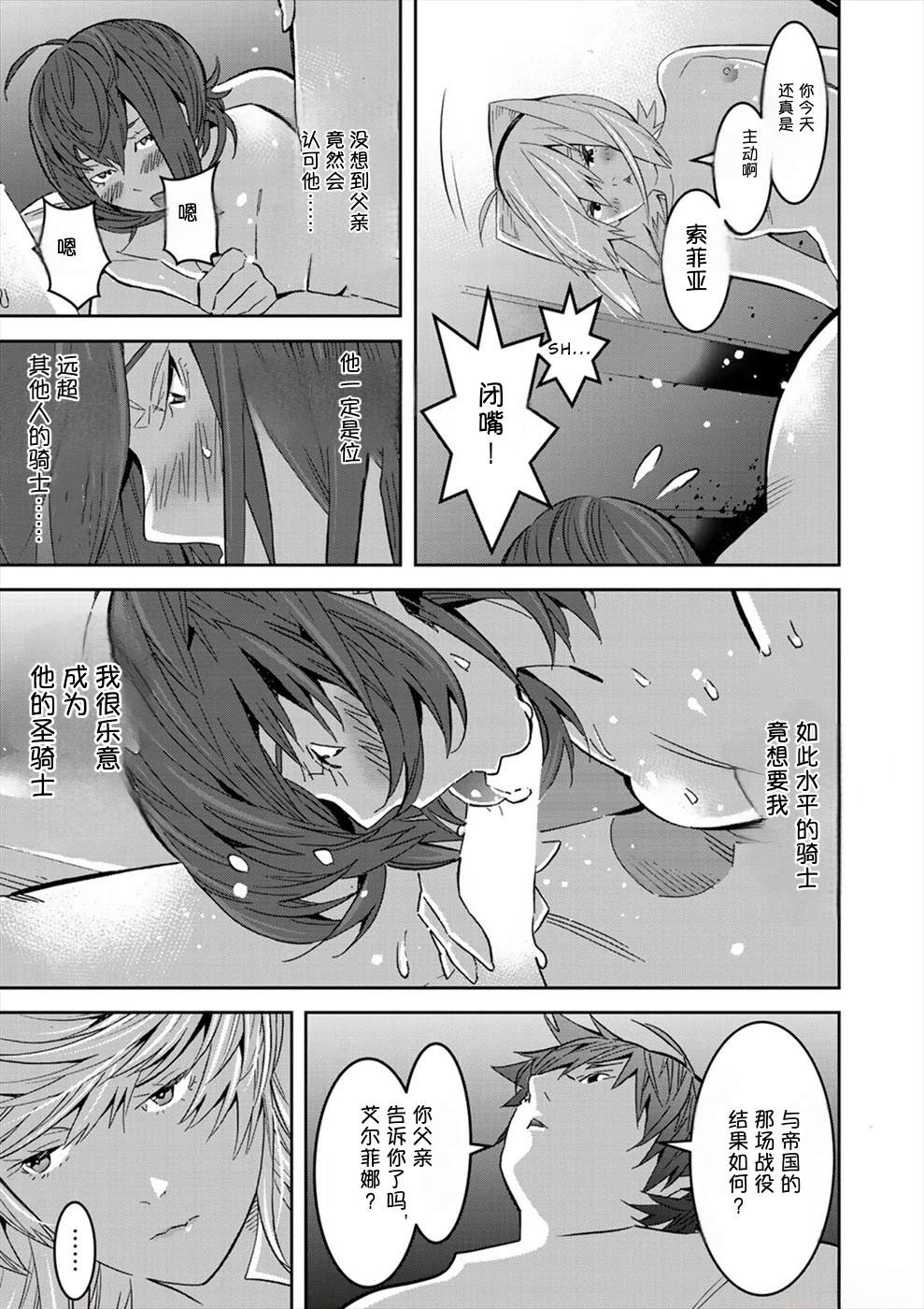 第135页