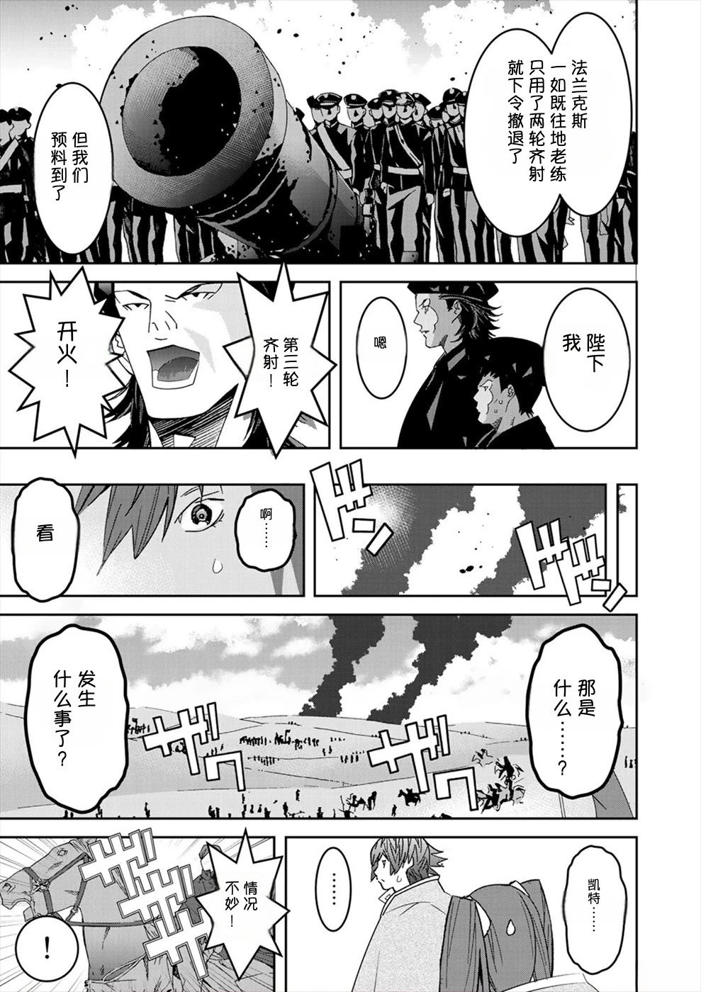第149页
