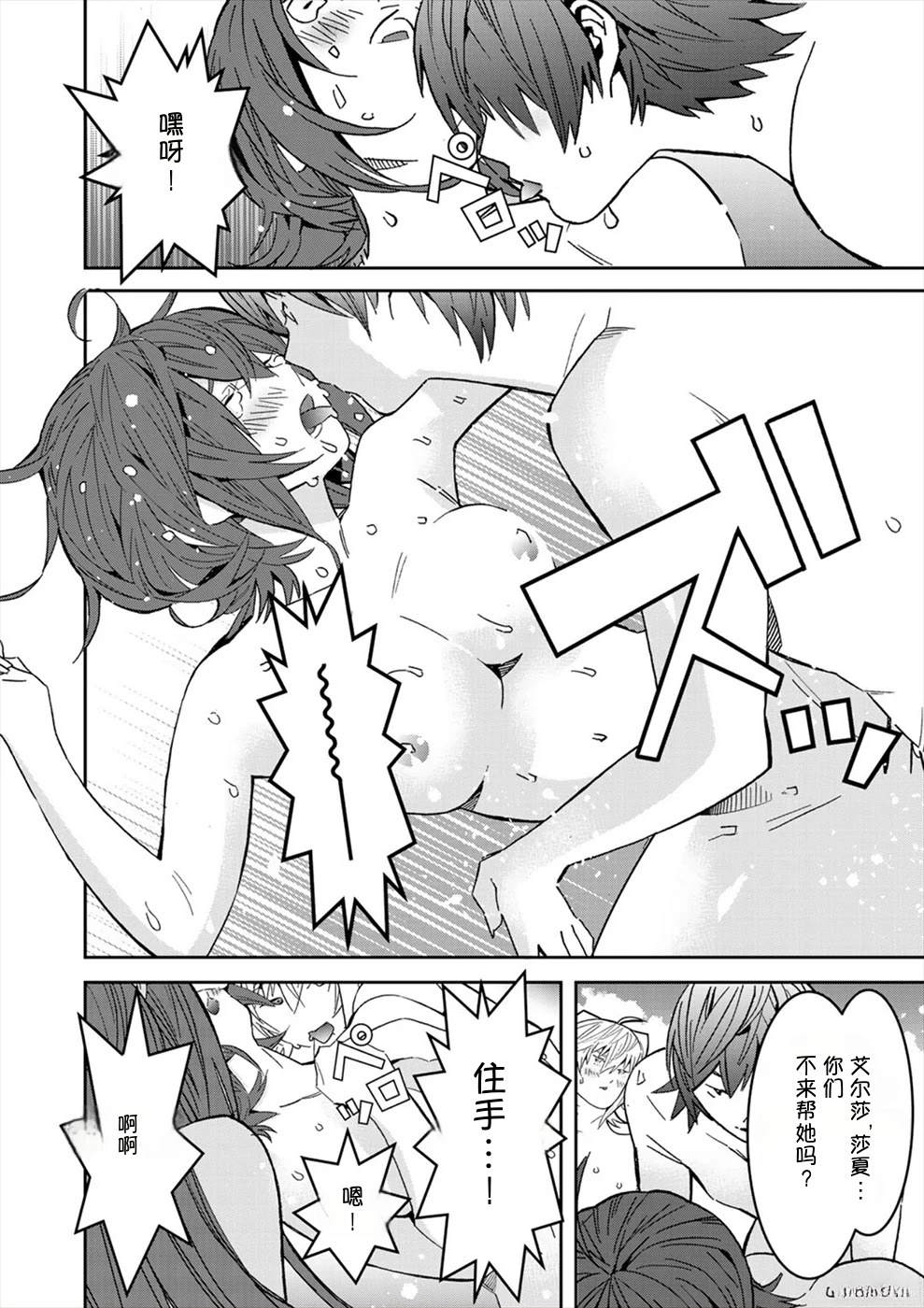 第174页