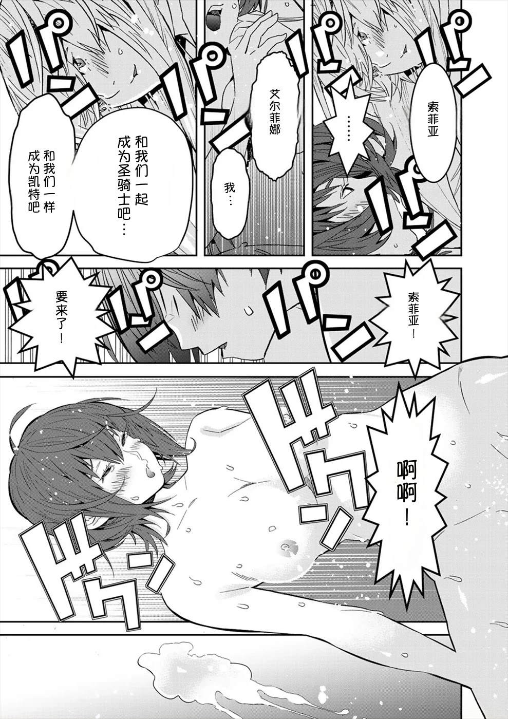 第175页