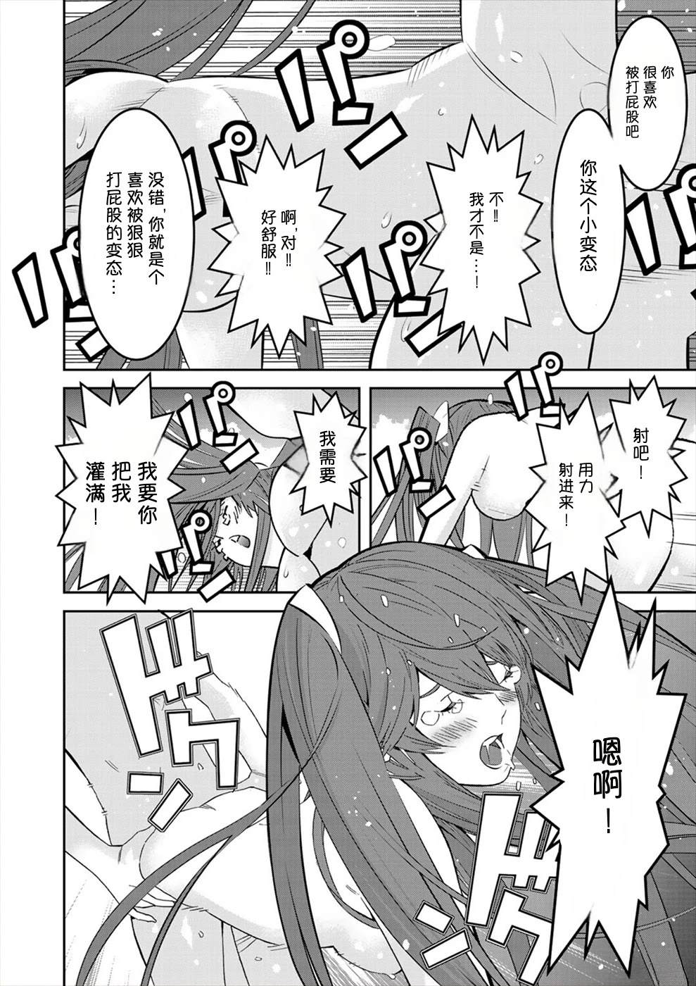 第178页