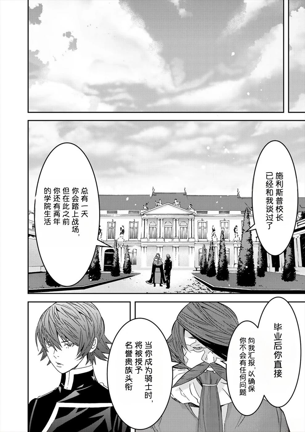 第188页