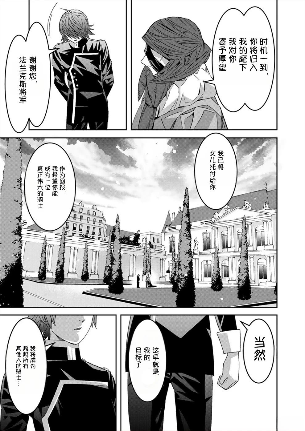 第189页