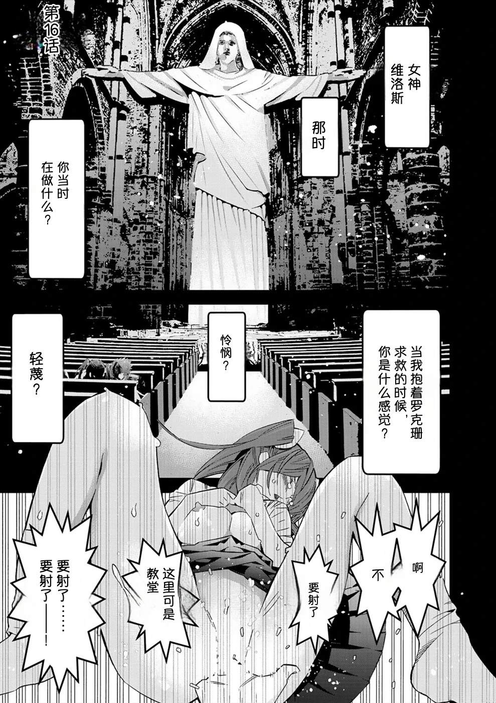 第63页