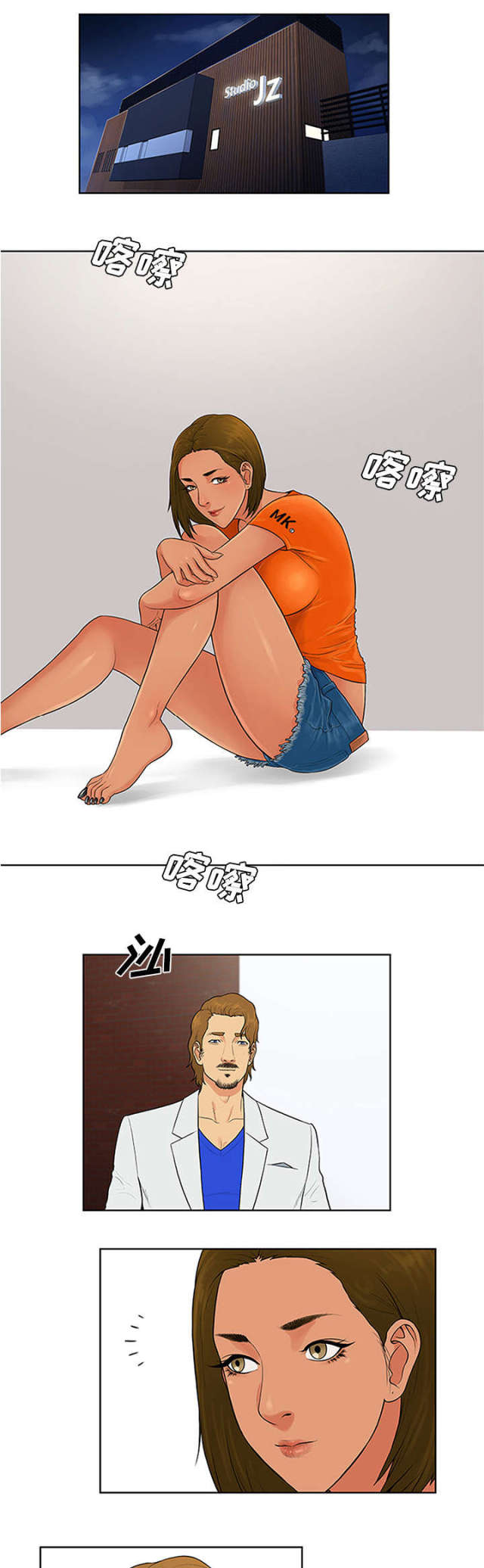 第1页