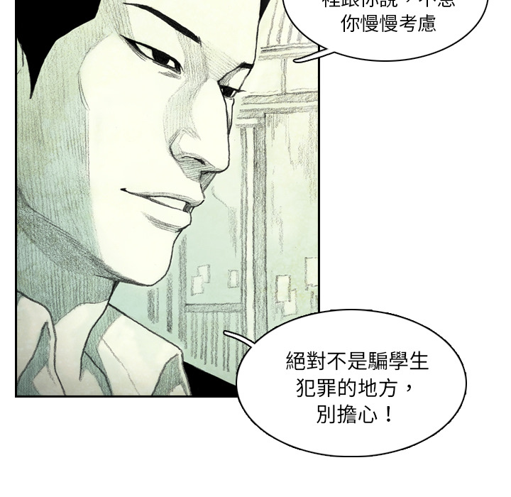 第198页