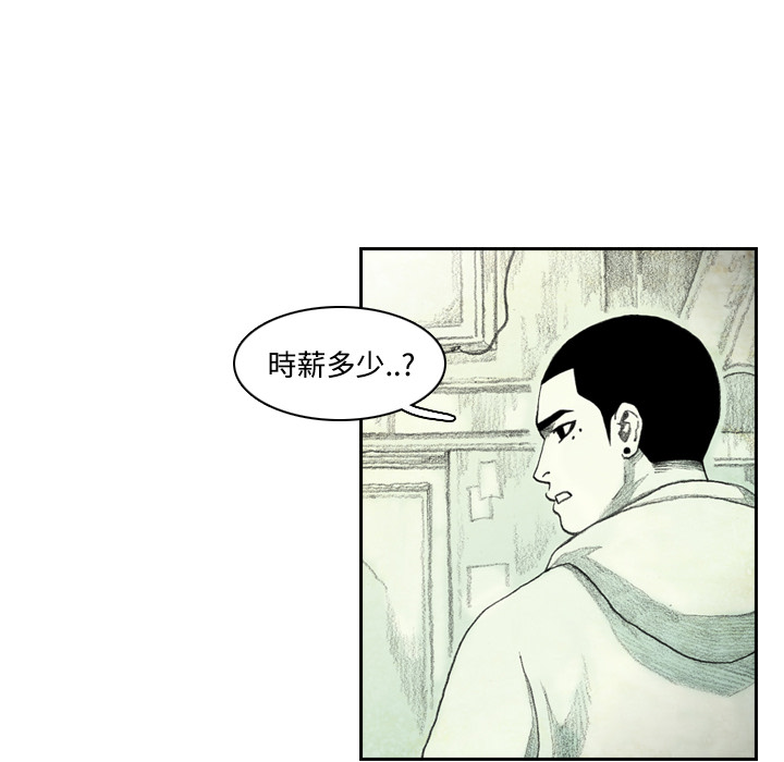 第199页