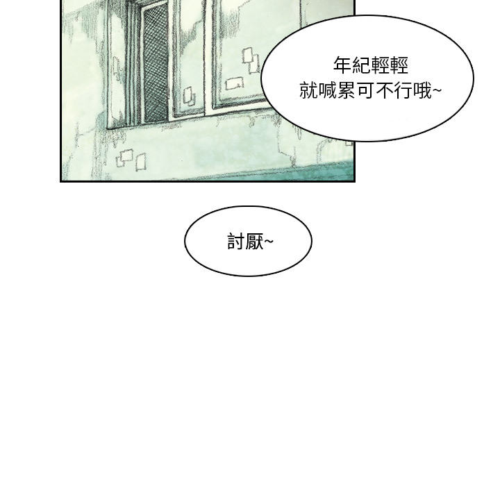 第206页