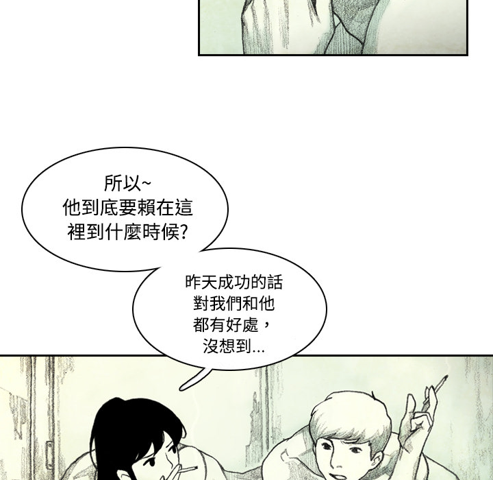第210页