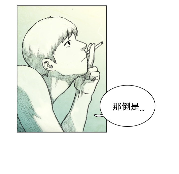 第213页