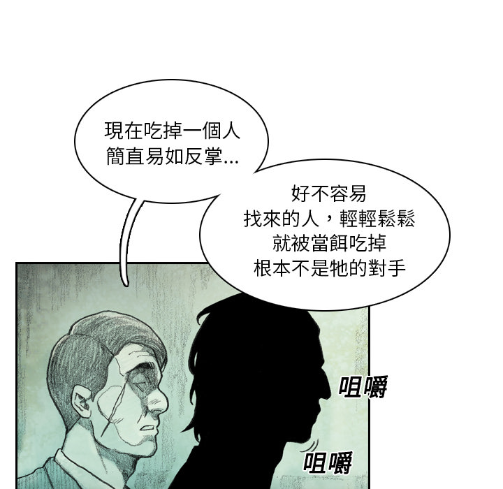 第236页