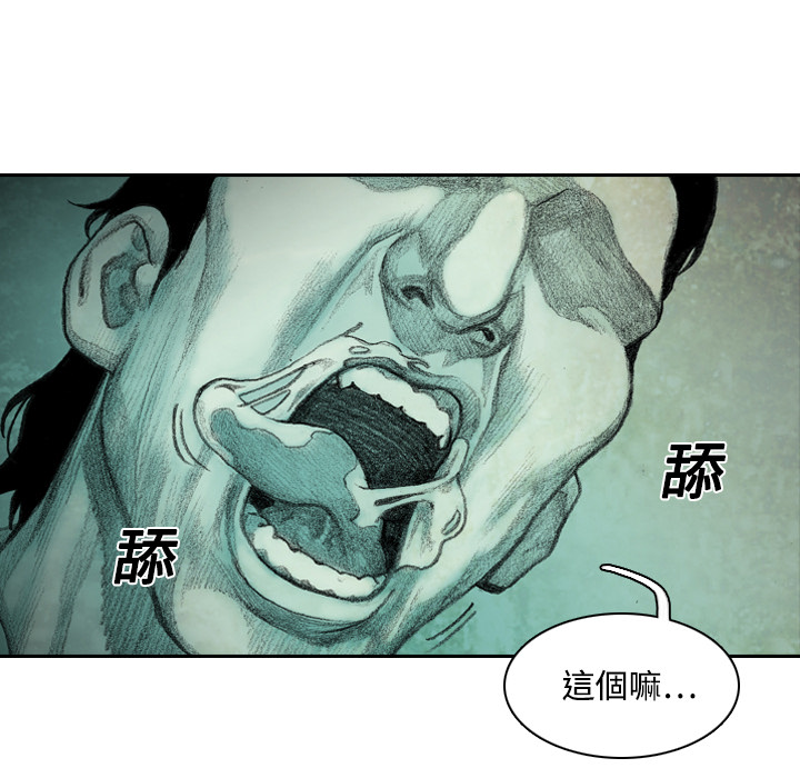 第240页