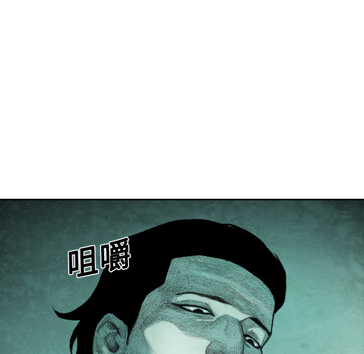 第244页