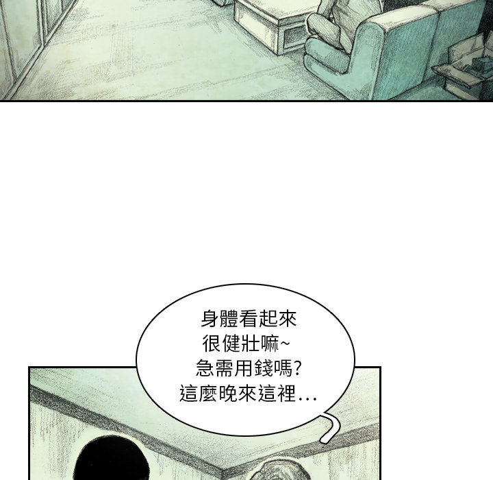 第149页