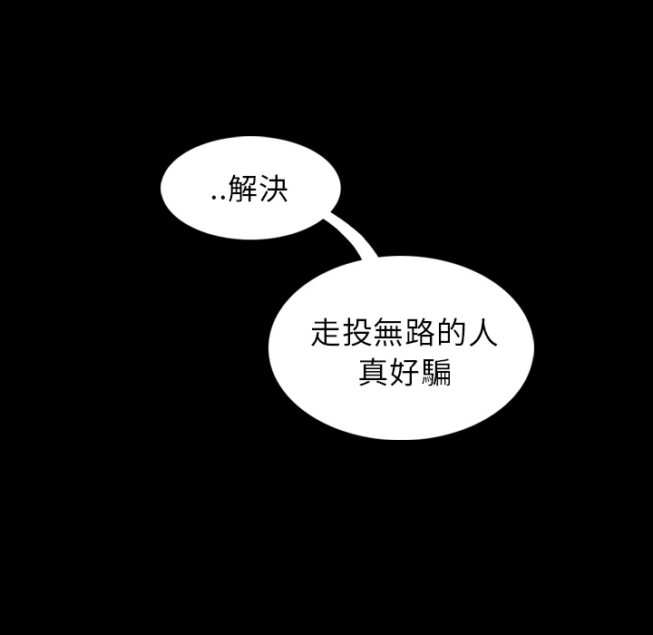 第175页