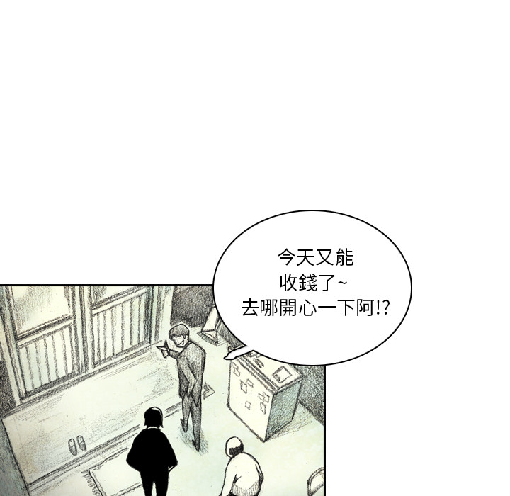第172页