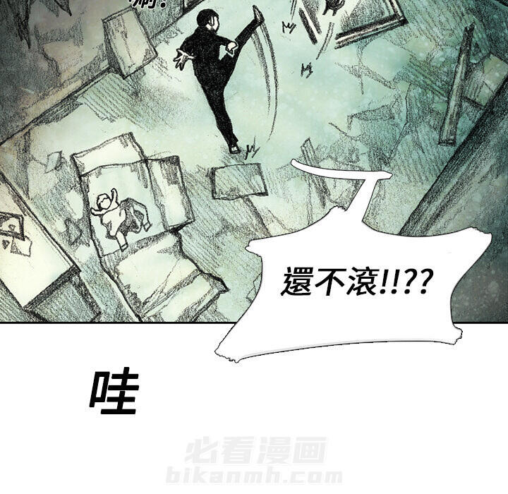 第180页