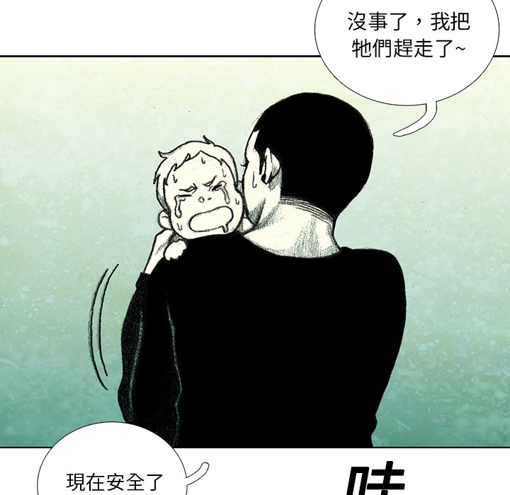 第184页